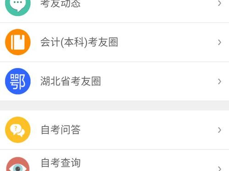 友点科技是外包吗 友点科技是外包吗是真的吗 友点科技是外包吗 友点科技是外包吗是真的吗