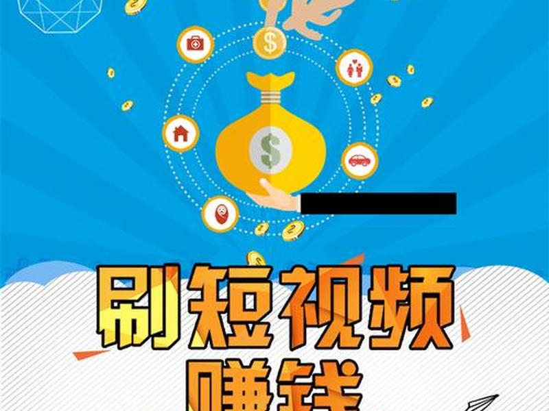 免费视频网站 - 免费视频网站怎么赚钱 免费视频网站 - 免费视频网站怎么赚钱