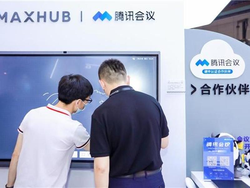 腾讯主机设备管理技巧、腾讯主机设备管理技巧和方法 腾讯主机设备管理技巧、腾讯主机设备管理技巧和方法
