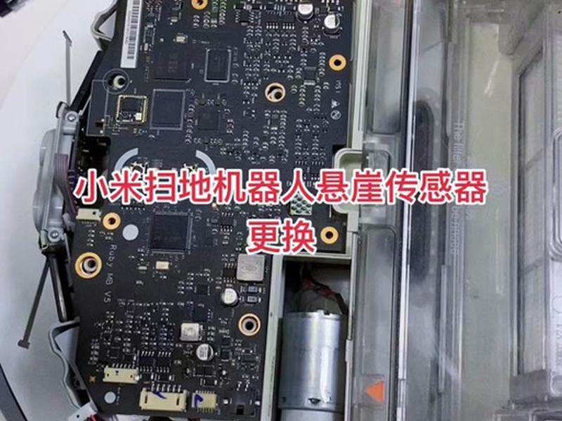 小米迷你主机拆解教程,小米迷你主机拆解教程图解 小米迷你主机拆解教程,小米迷你主机拆解教程图解