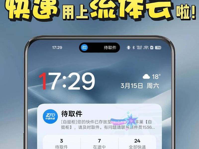 云主机怎么上传源码（云主机怎么上传源码到手机）