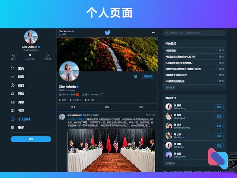 克隆网站建站教程,克隆网站建站教程下载 克隆网站建站教程,克隆网站建站教程下载