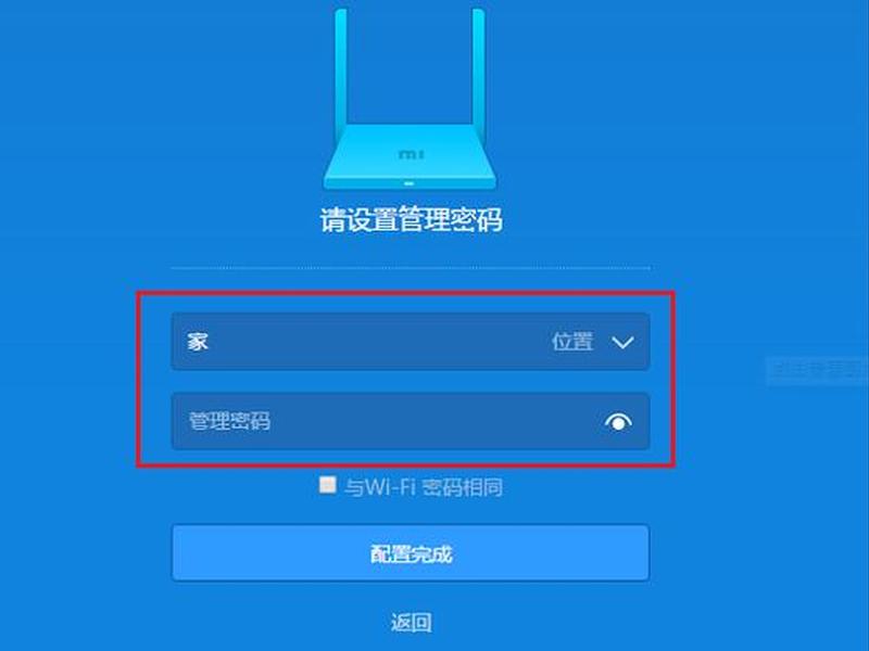 如何创建360免费wifi、怎样创建360免费wifi 如何创建360免费wifi、怎样创建360免费wifi