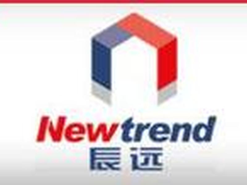 天津外贸有限公司 - 天津外贸有限公司官网 天津外贸有限公司 - 天津外贸有限公司官网