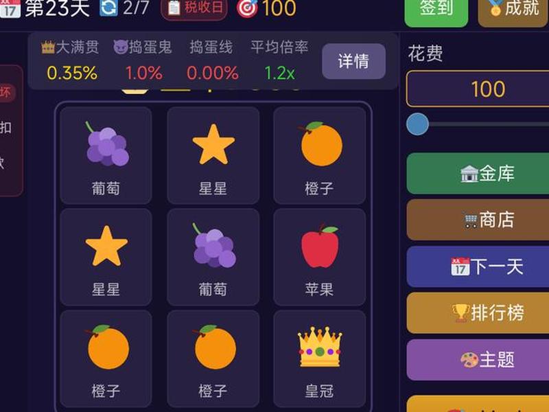 幸运28视频 - 幸运28是什么游戏