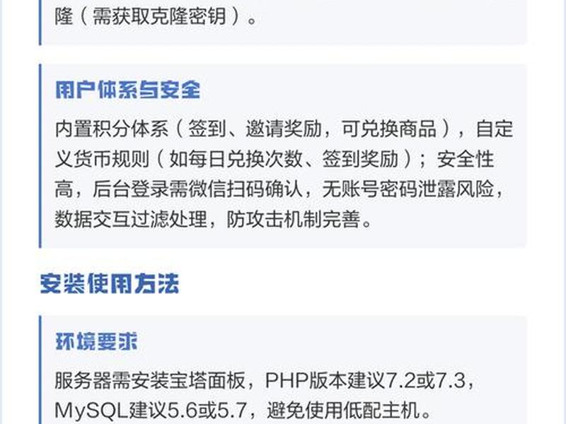 小储云系统货源社区 小储云货源对接 小储云系统货源社区 小储云货源对接