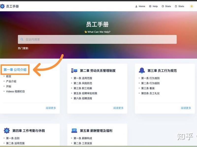 自助建站网页(自助建站网页怎么打开) 自助建站网页(自助建站网页怎么打开)