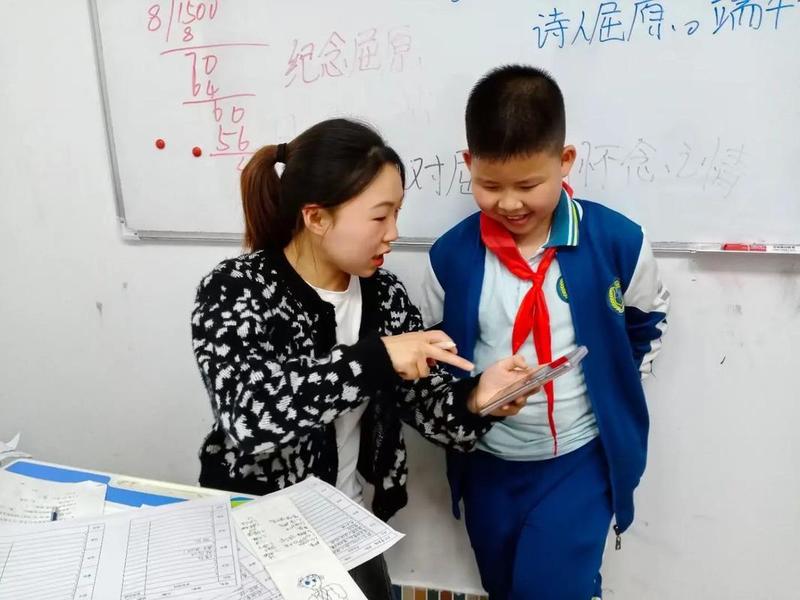 易优托管、易佳优学小学托管教师 易优托管、易佳优学小学托管教师