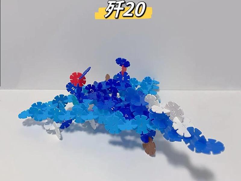 用雪花片拼一座桥步骤;用雪花片拼一座桥步骤视频 用雪花片拼一座桥步骤;用雪花片拼一座桥步骤视频