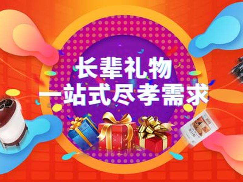速成美站支持在线购物吗(速成美站支持在线购物吗是真的吗) 速成美站支持在线购物吗(速成美站支持在线购物吗是真的吗)