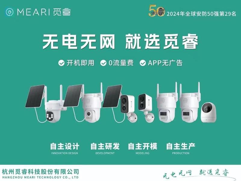 免流量服务器、免流量服务器是什么 免流量服务器、免流量服务器是什么