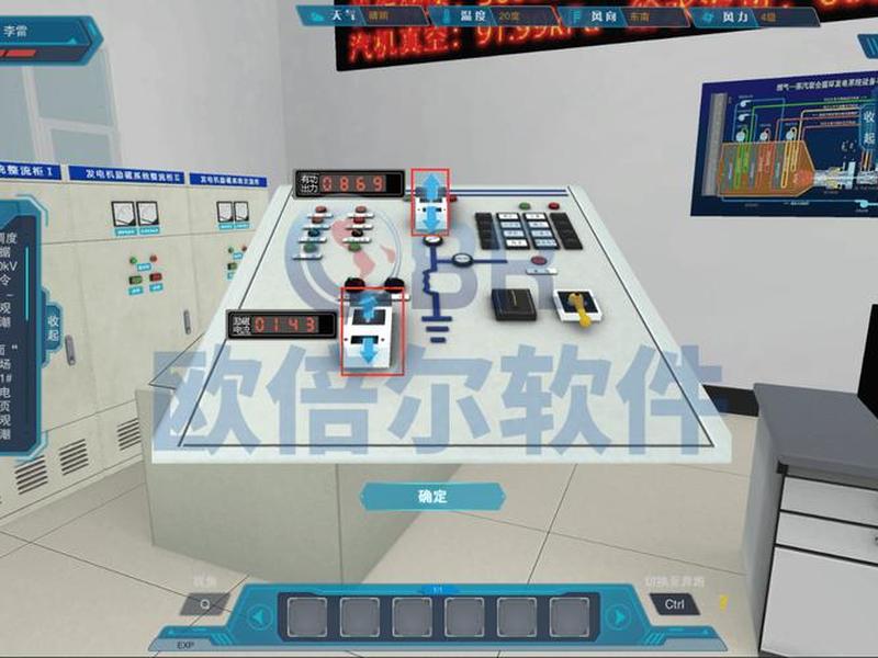 虚拟仿真操作平台;虚拟仿真操作平台有哪些 虚拟仿真操作平台;虚拟仿真操作平台有哪些