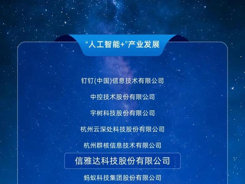 先锋建站是什么意思 - 先锋平台是什么意思 先锋建站是什么意思 - 先锋平台是什么意思