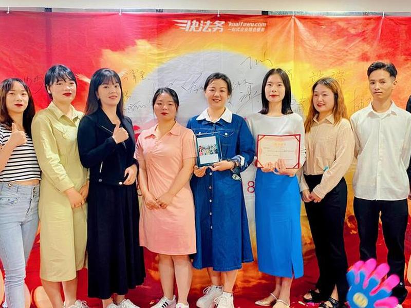 易企赢建站 有没有教程，深圳市易企赢科技有限公司