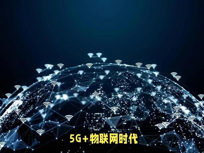 万象互联 万象互联网 万象互联 万象互联网