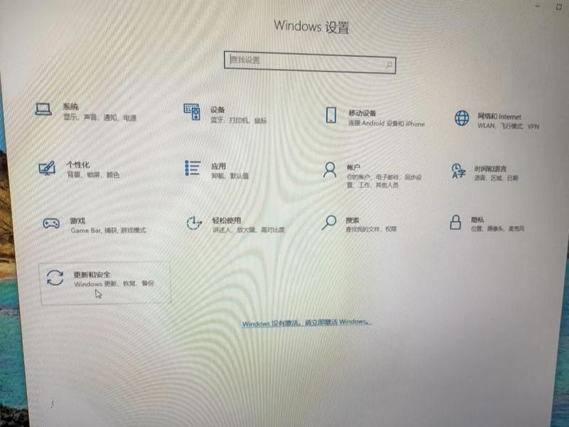 中海达a10恢复出厂设置 中海达手簿恢复出厂设置之后,app按不动 中海达a10恢复出厂设置 中海达手簿恢复出厂设置之后,app按不动