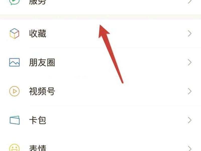 云速建站微信支付教程;云速建站微信支付教程怎么用 云速建站微信支付教程;云速建站微信支付教程怎么用