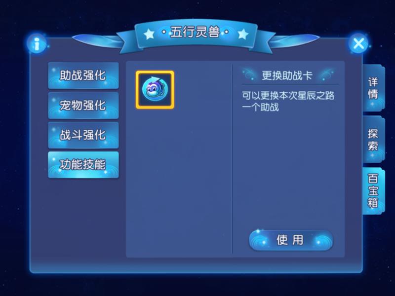 星辰视频软件怎么用 - 星辰视频软件怎么用不了 星辰视频软件怎么用 - 星辰视频软件怎么用不了