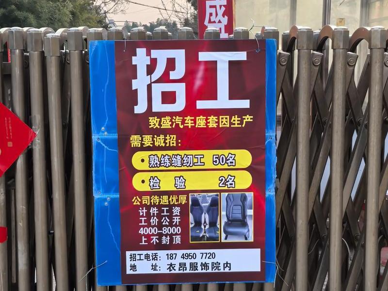 连云港外贸汽车配件有限公司,连云港外贸汽车配件有限公司招聘 连云港外贸汽车配件有限公司,连云港外贸汽车配件有限公司招聘