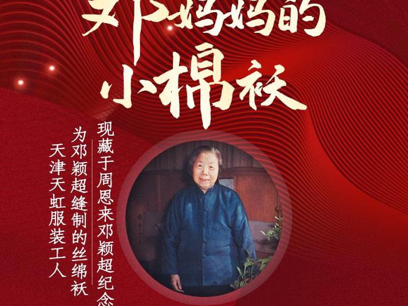 小邓创业分享、分享创业小故事,探讨个人体会 小邓创业分享、分享创业小故事,探讨个人体会