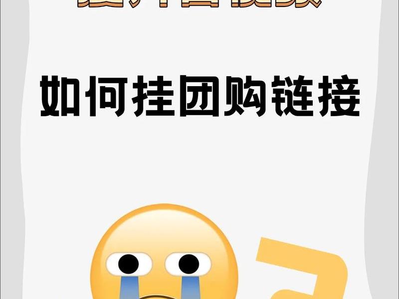 淘宝视频搬到抖音 淘宝视频搬到抖音上 淘宝视频搬到抖音 淘宝视频搬到抖音上