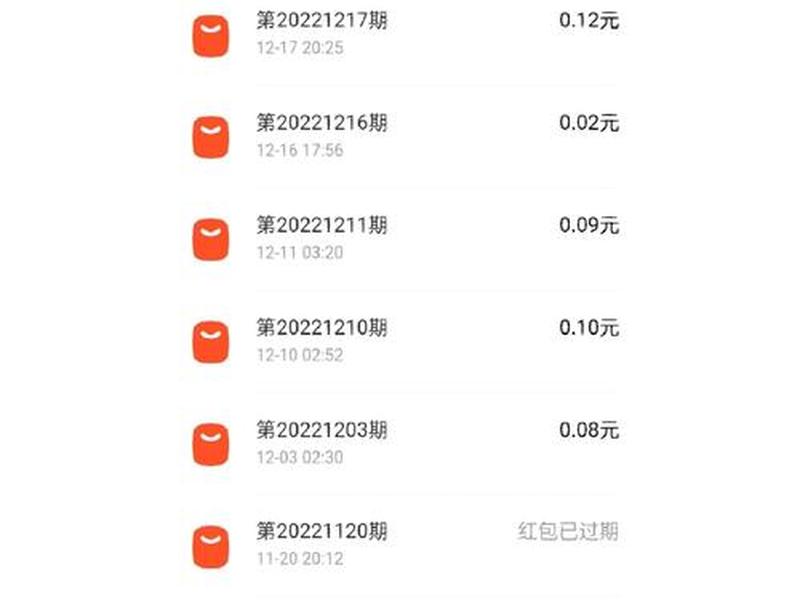 一元夺宝套路;一元夺宝套路是什么 一元夺宝套路;一元夺宝套路是什么
