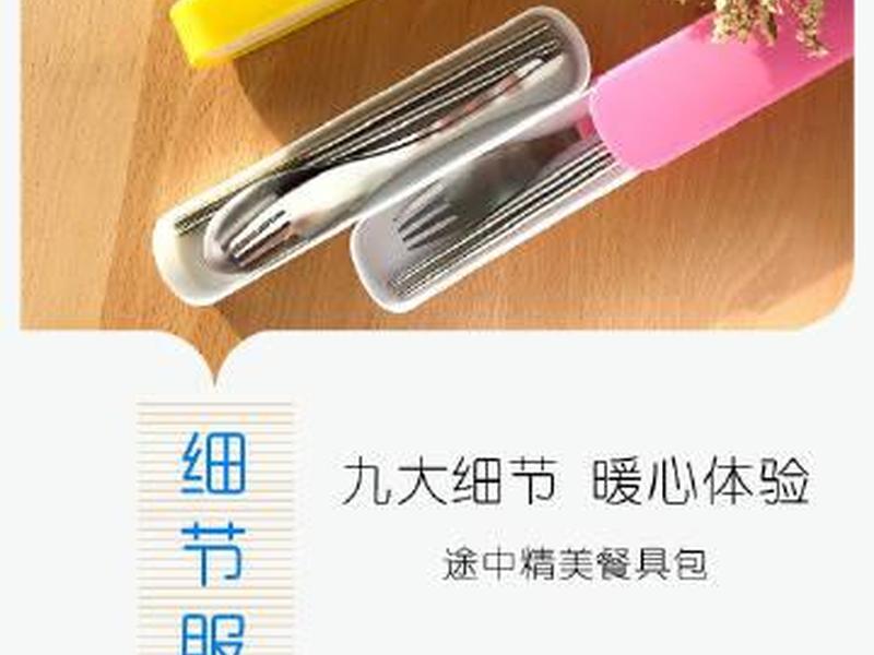 云美平台使用攻略、云美平台使用攻略教程 云美平台使用攻略、云美平台使用攻略教程