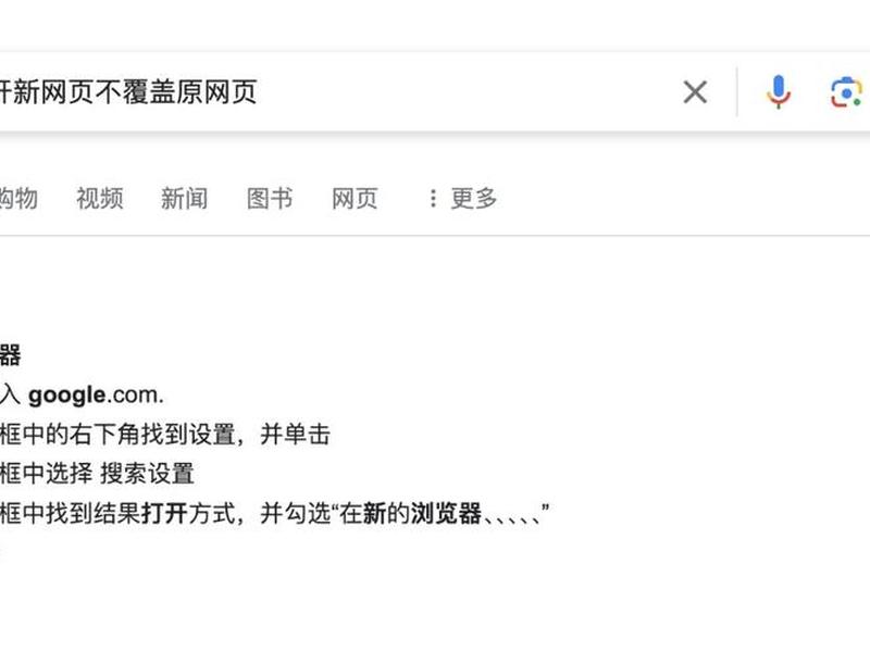 没有域名怎么创建网站 没有域名怎么创建网站呢 没有域名怎么创建网站 没有域名怎么创建网站呢