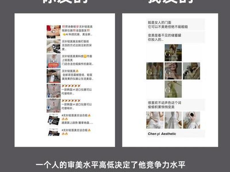 怎么做微传单 - 微传单怎么分享朋友圈 怎么做微传单 - 微传单怎么分享朋友圈