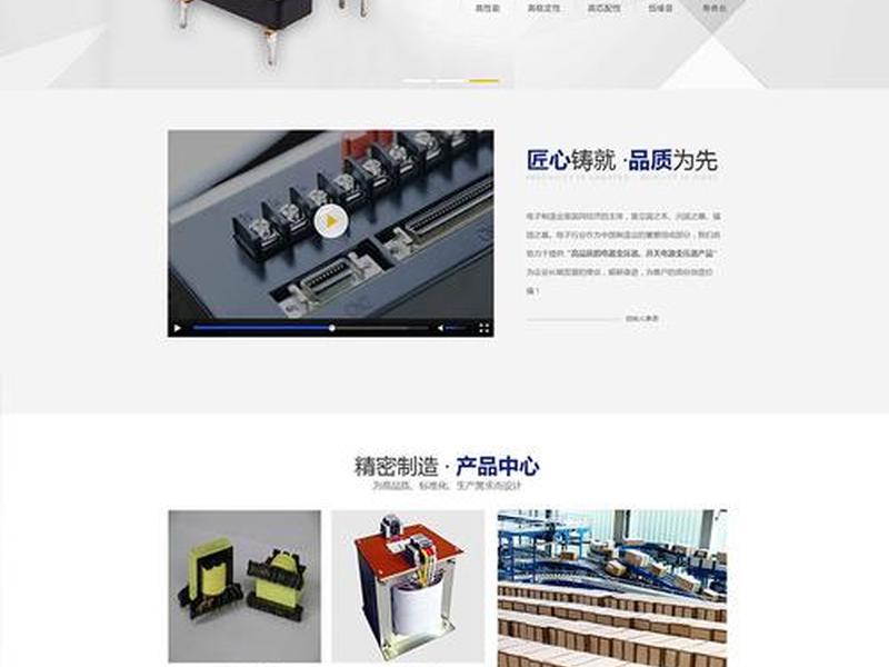 云指免费建站教程 - 云指建站价格 云指免费建站教程 - 云指建站价格