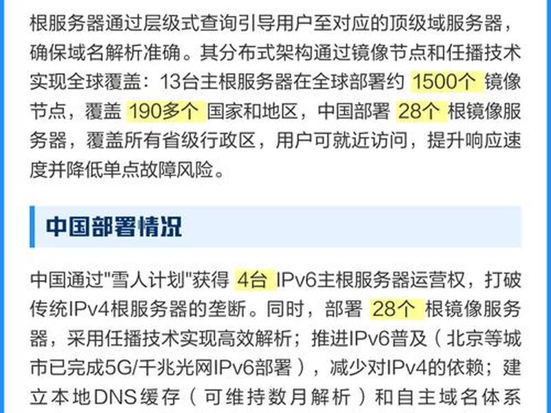 自己的服务器怎么部署静态网站 - 自己的服务器怎么部署静态网站呢 自己的服务器怎么部署静态网站 - 自己的服务器怎么部署静态网站呢
