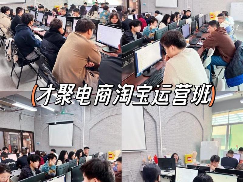 苏州跨境电商新手入门,苏州跨境电商新手入门培训 苏州跨境电商新手入门,苏州跨境电商新手入门培训