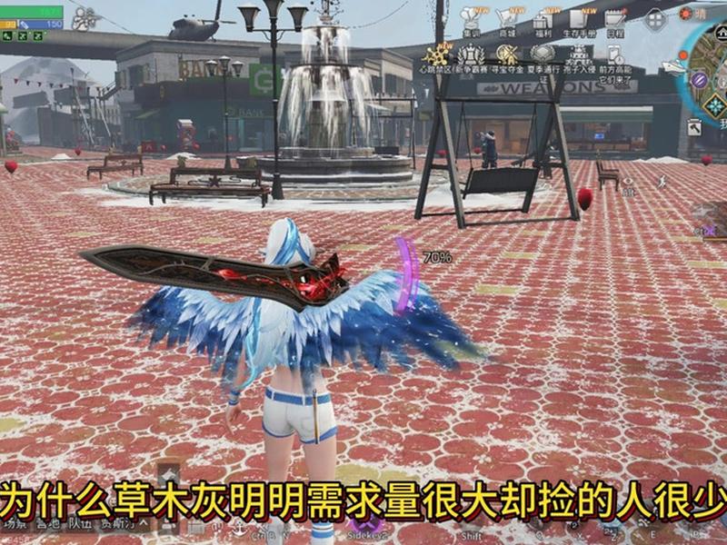 组装无人机怎么点明日之后、组装无人机怎么点明日之后的键 组装无人机怎么点明日之后、组装无人机怎么点明日之后的键