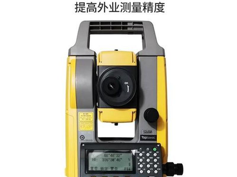 拓普康gm52怎么存储坐标，拓普康gts2002怎么坐标测量