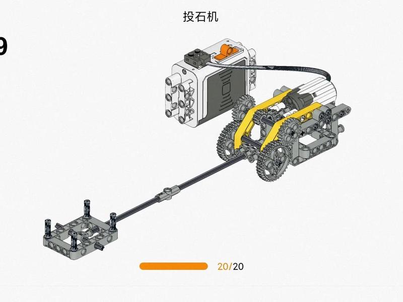 乐高网站建站教程视频,乐高网站建站教程视频讲解 乐高网站建站教程视频,乐高网站建站教程视频讲解