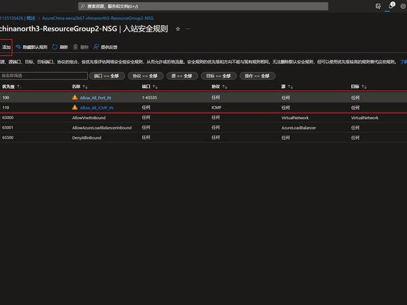 腾讯云iis建站教程在哪 腾讯云iis建站教程在哪里 腾讯云iis建站教程在哪 腾讯云iis建站教程在哪里