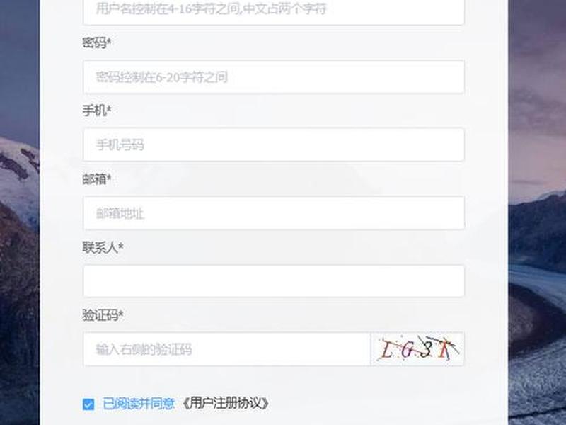 新手如何建网站,新手如何自己建网站 新手如何建网站,新手如何自己建网站