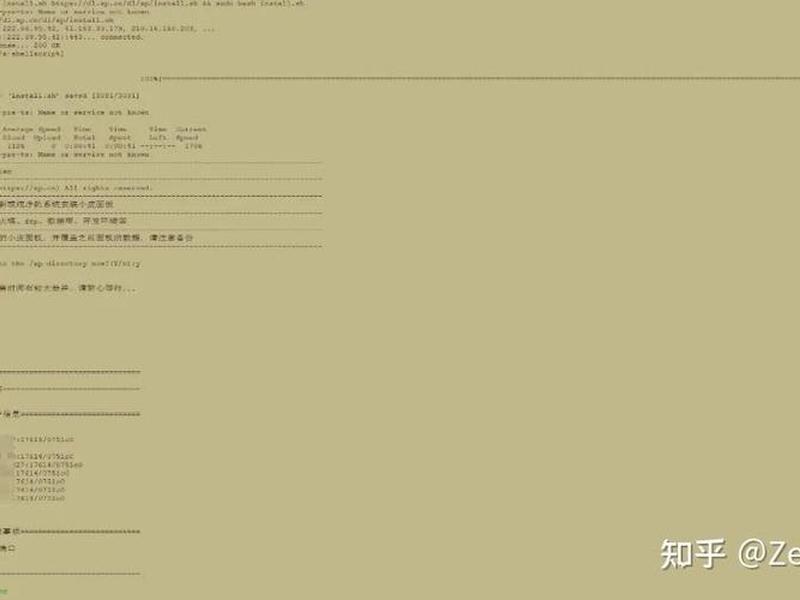 小皮面板怎么搭建网站；小皮面板怎么搭建网站教程