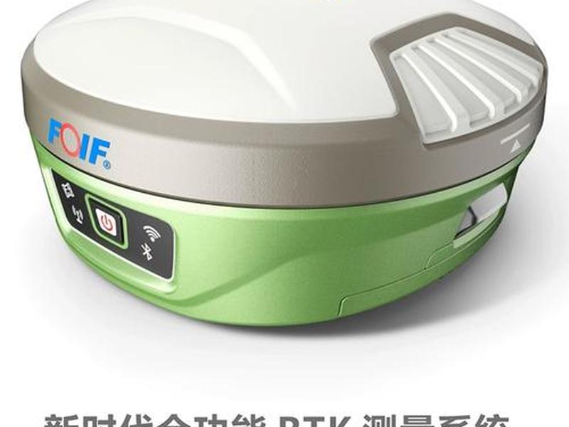 苏一光rtk基站设置(苏一光rtk基站设置步骤) 苏一光rtk基站设置(苏一光rtk基站设置步骤)