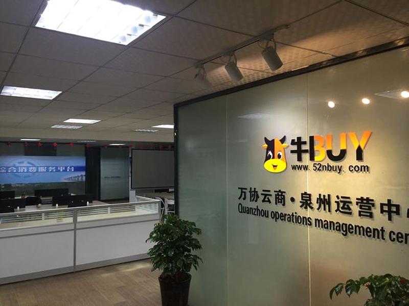 南平外贸获客 - 南平外贸经理招聘 南平外贸获客 - 南平外贸经理招聘