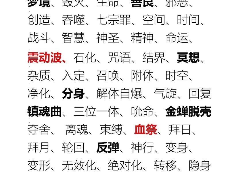 站长写作素材书(站长写作素材书怎么写) 站长写作素材书(站长写作素材书怎么写)