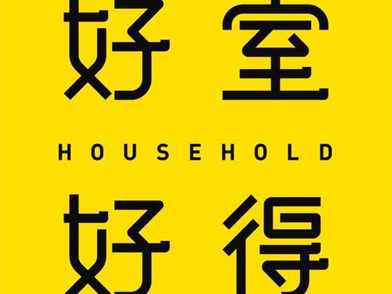 小厨科技;小厨科技人工服务电话 小厨科技;小厨科技人工服务电话