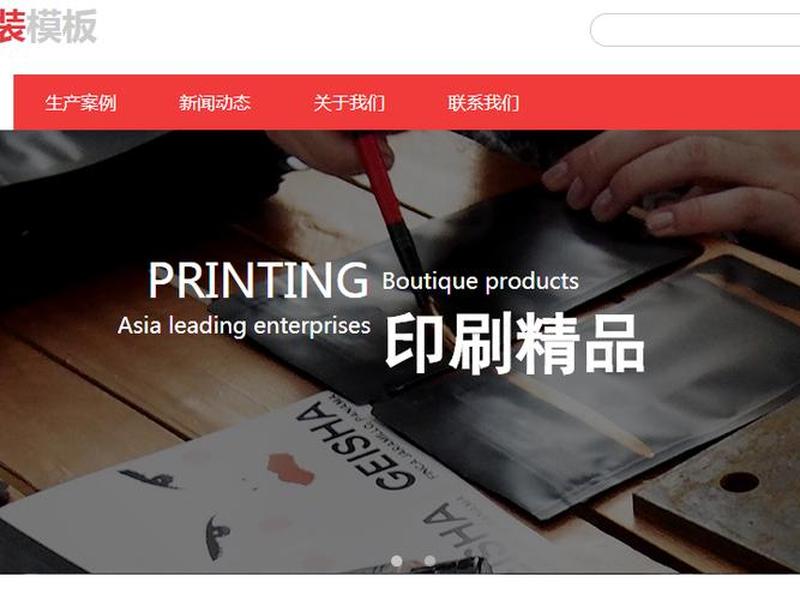 三丰云主机建站教程 - 三丰云主机建站教程图 三丰云主机建站教程 - 三丰云主机建站教程图