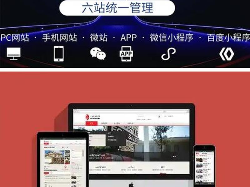 快站建站视频教程(快站建站视频教程大全) 快站建站视频教程(快站建站视频教程大全)