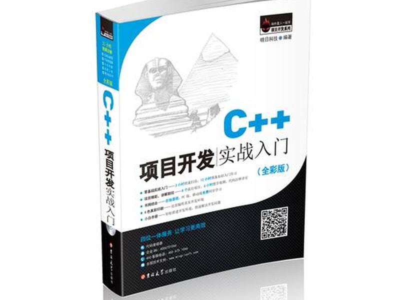 小说平台的建设开发;小说平台的建设开发有哪些 小说平台的建设开发;小说平台的建设开发有哪些