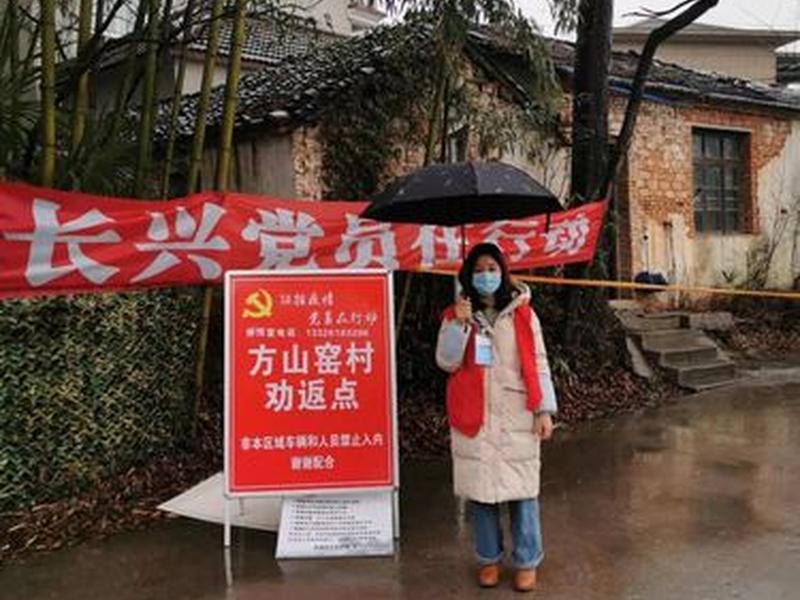 先锋站是什么意思(先锋战是什么意思) 先锋站是什么意思(先锋战是什么意思)