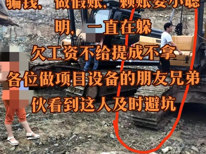 青梦建站,青梦建站注册的坑骗手段 青梦建站,青梦建站注册的坑骗手段
