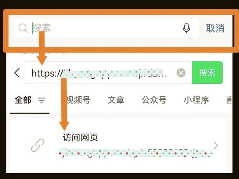 如何下载网站页面 - 如何下载网站页面链接 如何下载网站页面 - 如何下载网站页面链接
