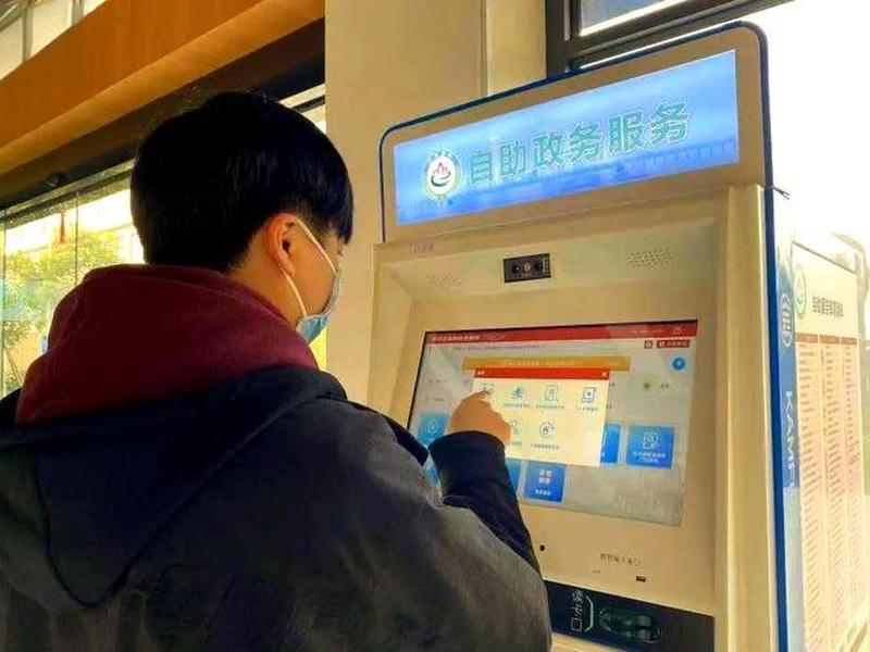 武汉自助政务服务地址;武汉自助政务服务地址在哪里 武汉自助政务服务地址;武汉自助政务服务地址在哪里