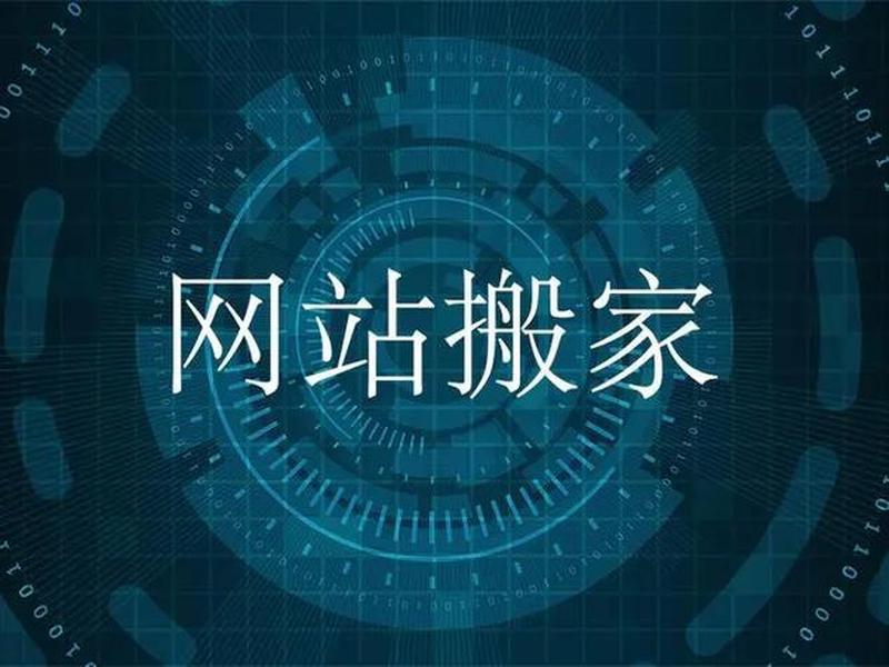 免费静态网站如何对接虚拟主机(免费静态网站如何对接虚拟主机设备) 免费静态网站如何对接虚拟主机(免费静态网站如何对接虚拟主机设备)